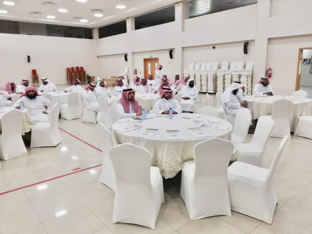 70 معلم في ملتقى معلمي التربية الإسلامية الأول بالأحساء 70 معلم في ملتقى معلمي التربية الإسلامية الأول بالأحساء