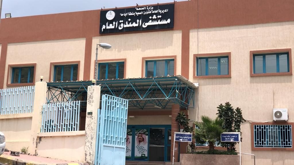 نجاح عملية دقيقة لإعادة وتر لمفصل القدم لمريض نجاح عملية دقيقة لإعادة وتر لمفصل القدم لمريض