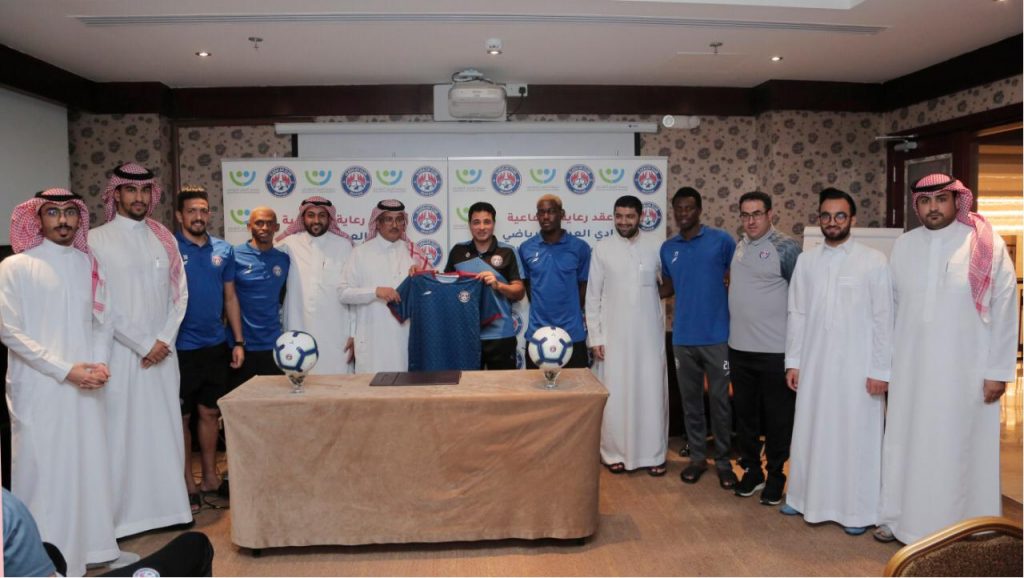 العدالة يوقع شراكة مجتمعية مع جمعية العمل التطوعي بالشرقية