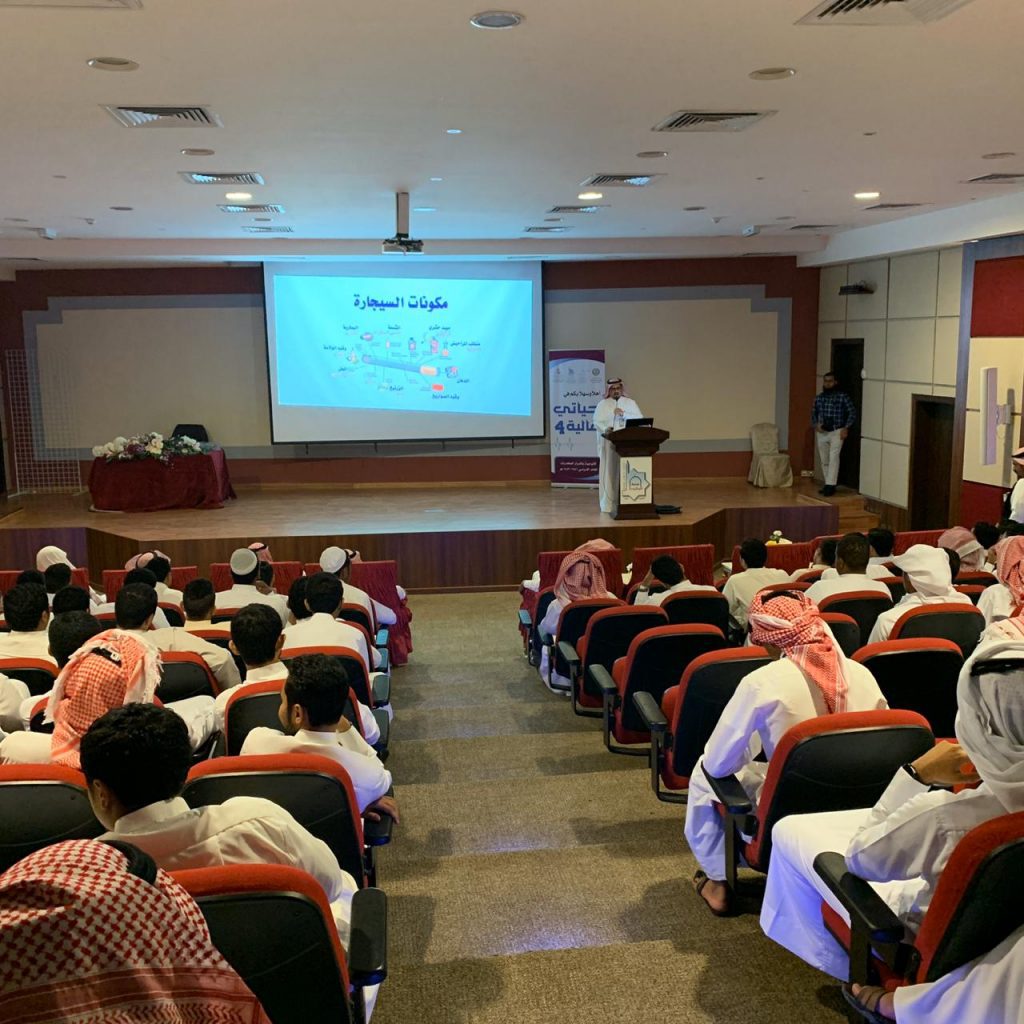 توعية نحو 1500 طالب عن أضرار التدخين توعية نحو 1500 طالب عن أضرار التدخين