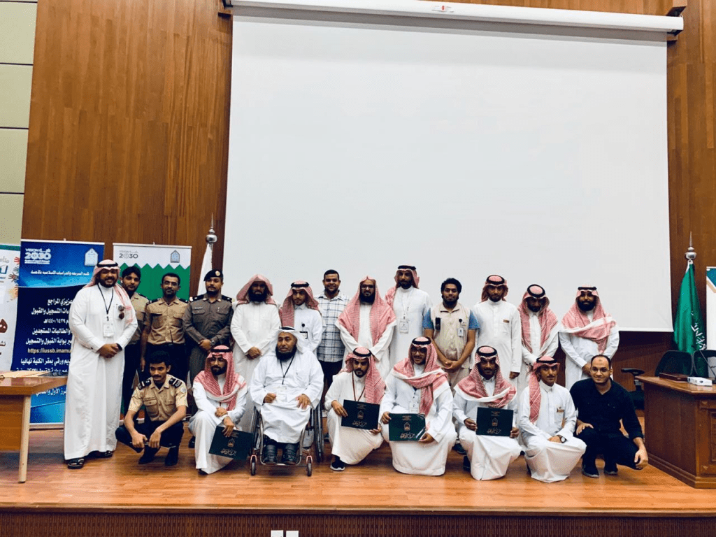 طوارئ صحة الأحساء تشارك في برنامج “كن واعياً”