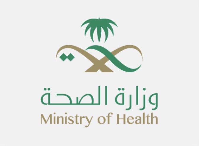 تدخل طبي ناجح للحفاظ على حياة طفل في مستشفى جديدة عرعر