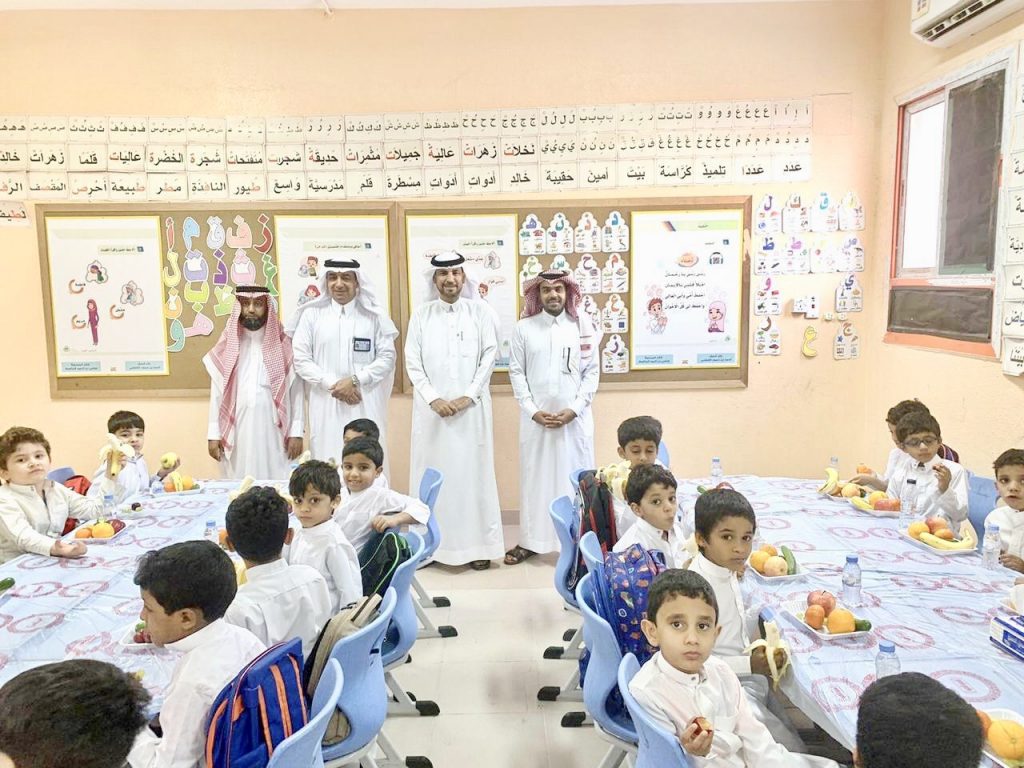 صحتك في فاكهتك بمدرسة ” بدر الابتدائية “ صحتك في فاكهتك بمدرسة ” بدر الابتدائية “