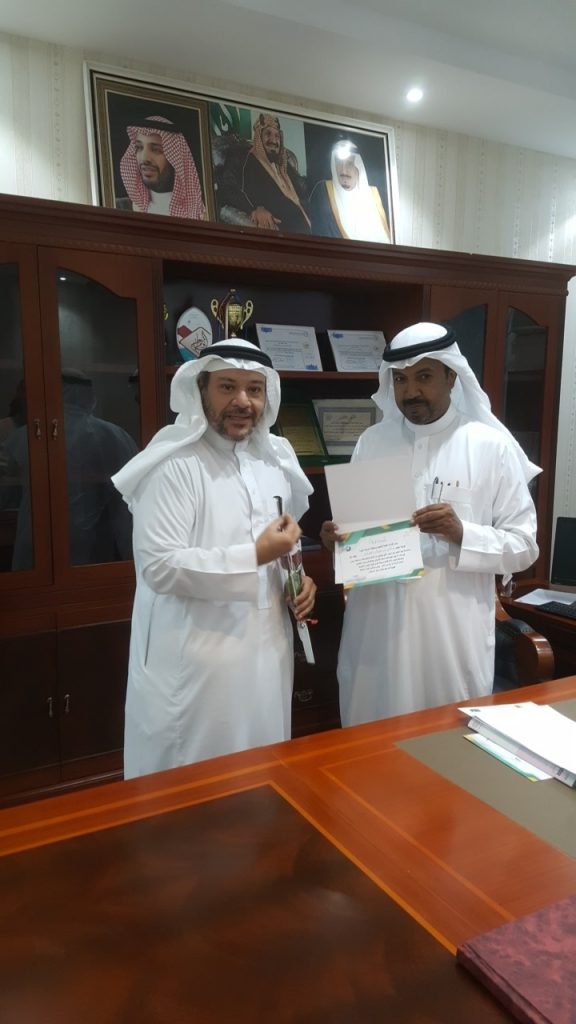 متوسطة كعب بن عدي بالمدينة تكرم معلميها بمناسبة اليوم العالمي للمعلم متوسطة كعب بن عدي بالمدينة تكرم معلميها بمناسبة اليوم العالمي للمعلم