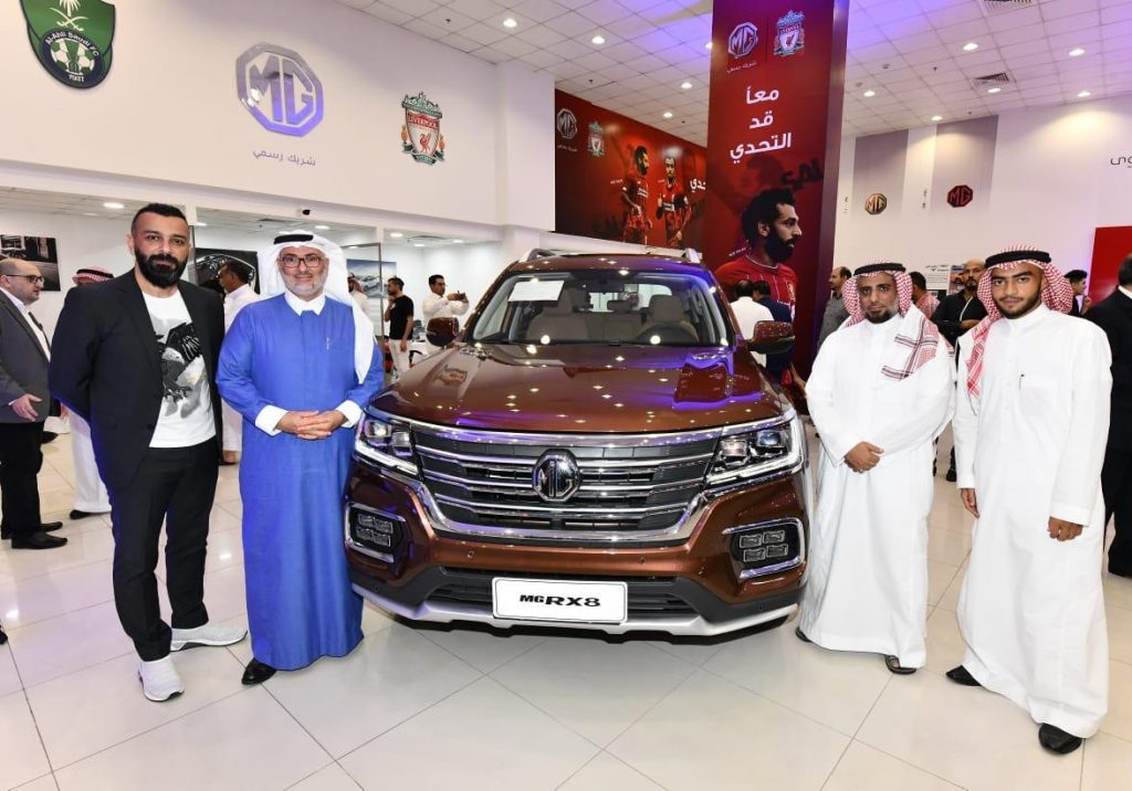 مجموعة تأجير تطلق الطراز الرياضي الجديد كليا ذات السبع مقاعد RX8 MG في معارضها بالمملكة   