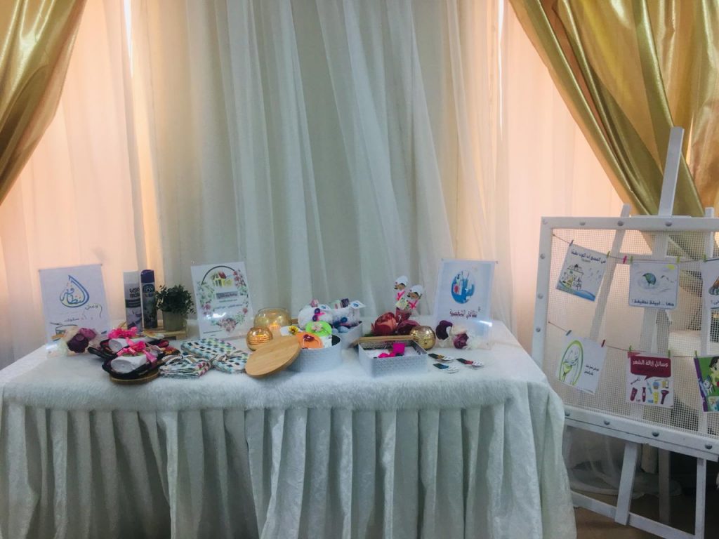 وحدة الحماية الاجتماعية بالأحساء تفعل برنامج بيتي الثاني