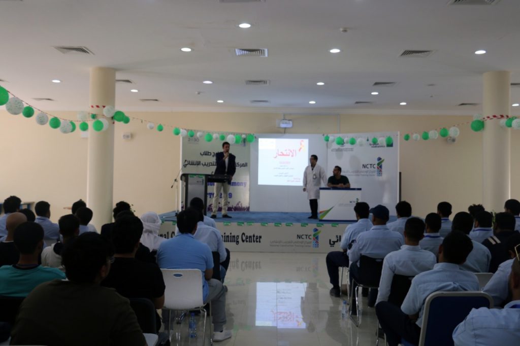 اكثر من ٧٠٠ مستفيد من محاضرات تعزيز الصحة بالنعيرية