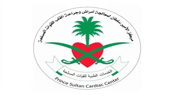 مركز الأمير سلطان للقلب يجري عملية زراعة صمام ميترالي لطفلة