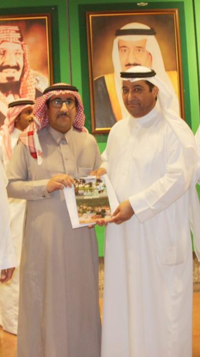 الهيئة الملكية في الجبيل تتسلم كتاب الأحساء من الوحيمد