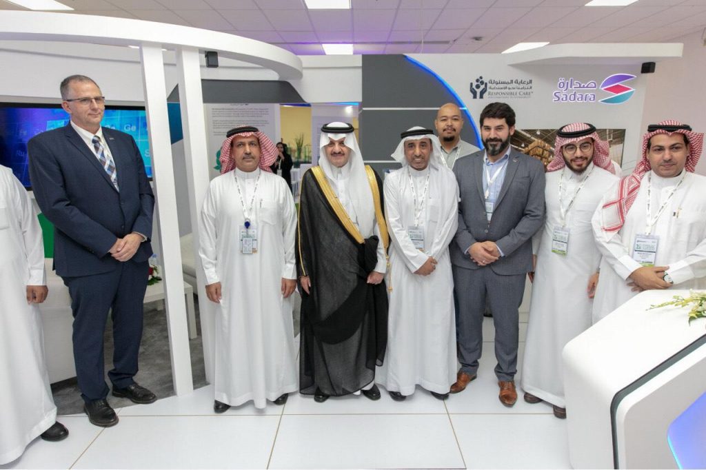 صدارة” ترعى مؤتمر “جيبكا” الثالث للرعاية المسؤولة صدارة” ترعى مؤتمر “جيبكا” الثالث للرعاية المسؤولة