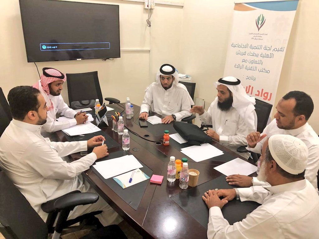 تنمية بطحاء قريش تناقش برنامج ادامة لتطبيقها في وحدتها التطوعية   
