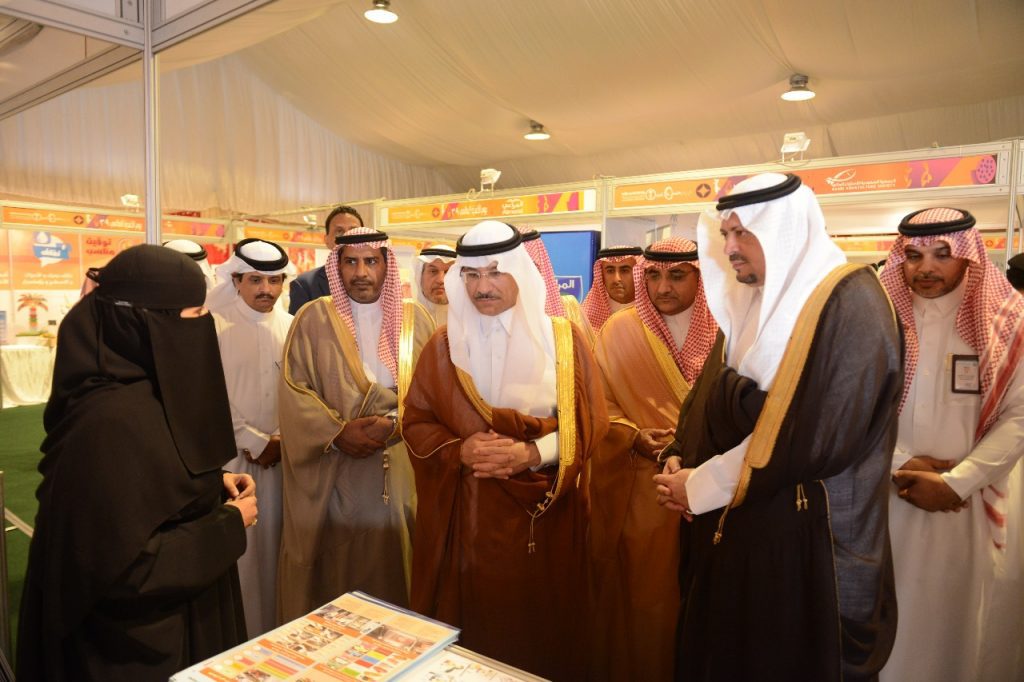 أمانة الشرقية تشارك بجناح توعوي في يوم الغذاء العالمي ٣٩ أمانة الشرقية تشارك بجناح توعوي في يوم الغذاء العالمي ٣٩