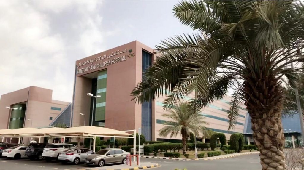 فريق طبي بولادة مكة ينجح في إستئصال أورام ليفيه بالرحم فريق طبي بولادة مكة ينجح في إستئصال أورام ليفيه بالرحم