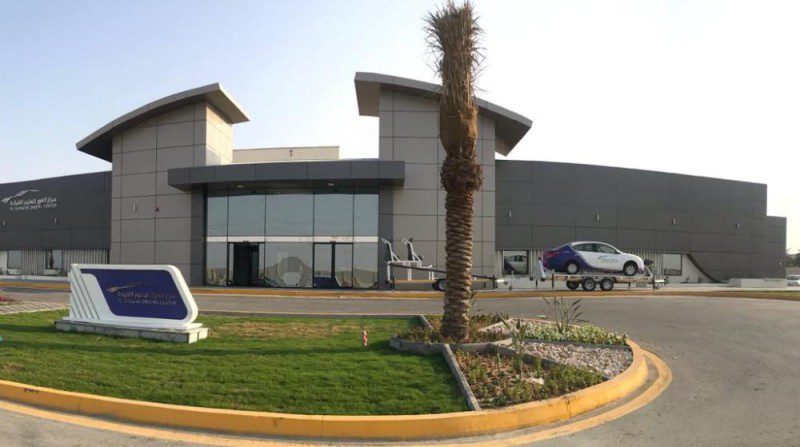 استقبال المتدربات في مركز قيادة السيارات بالأحساء استقبال المتدربات في مركز قيادة السيارات بالأحساء