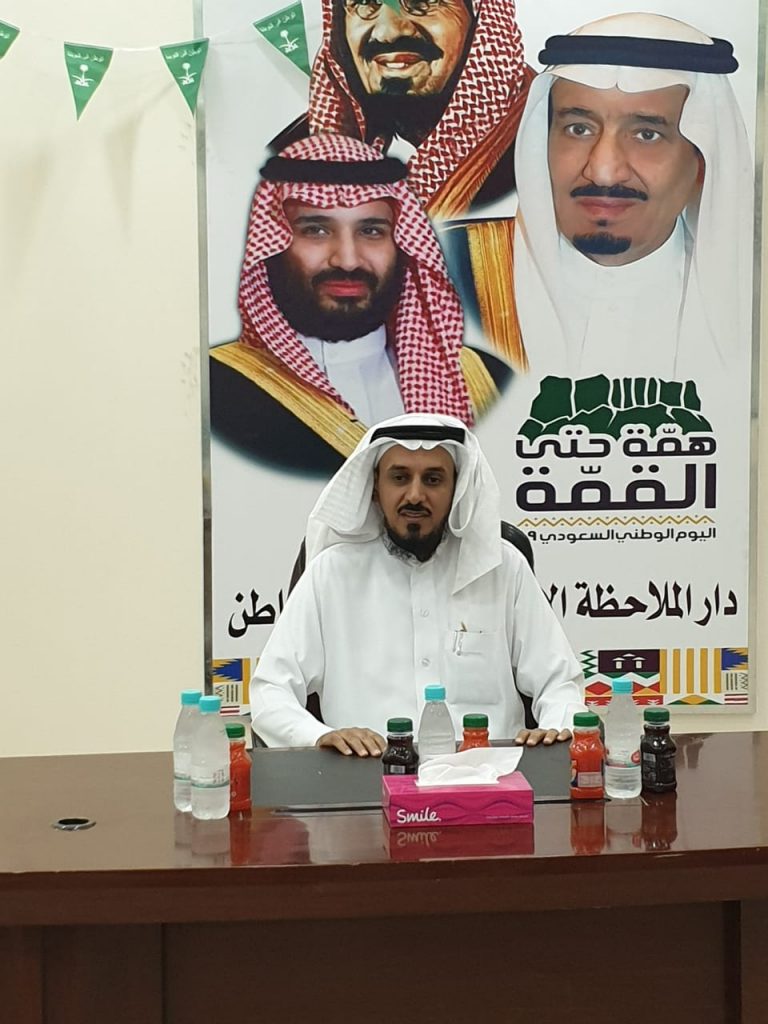 محاضرة توعوية عن مخاطر المخدرات في دار الملاحظة الاجتماعية بحفر الباطن