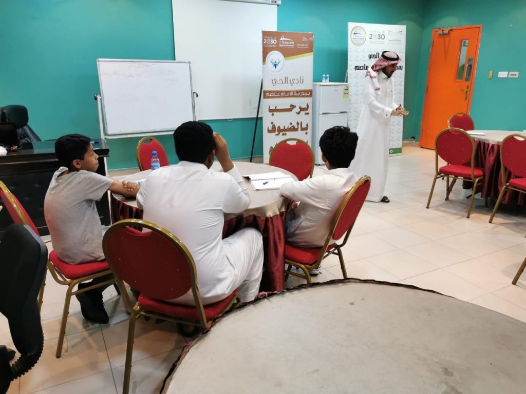 أنا اتحدث اللغة الإنجليزية في نادي الامام عاصم أنا اتحدث اللغة الإنجليزية في نادي الامام عاصم