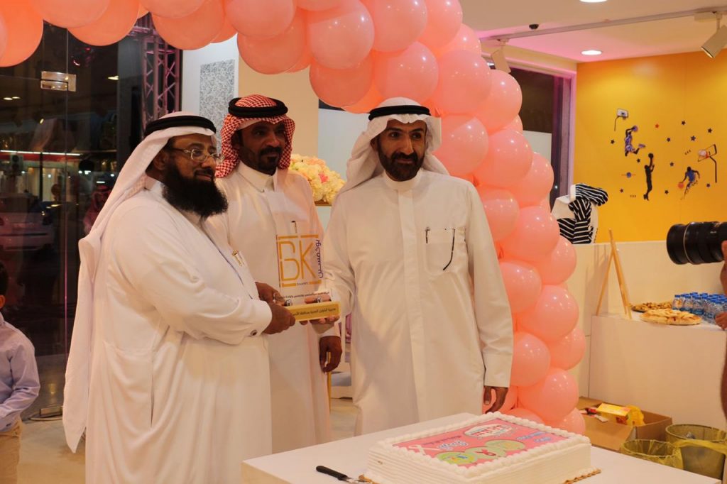 همسات الثقافي بالاحساء يشارك نحن بجانبك وبرعاية وزارة الصحة