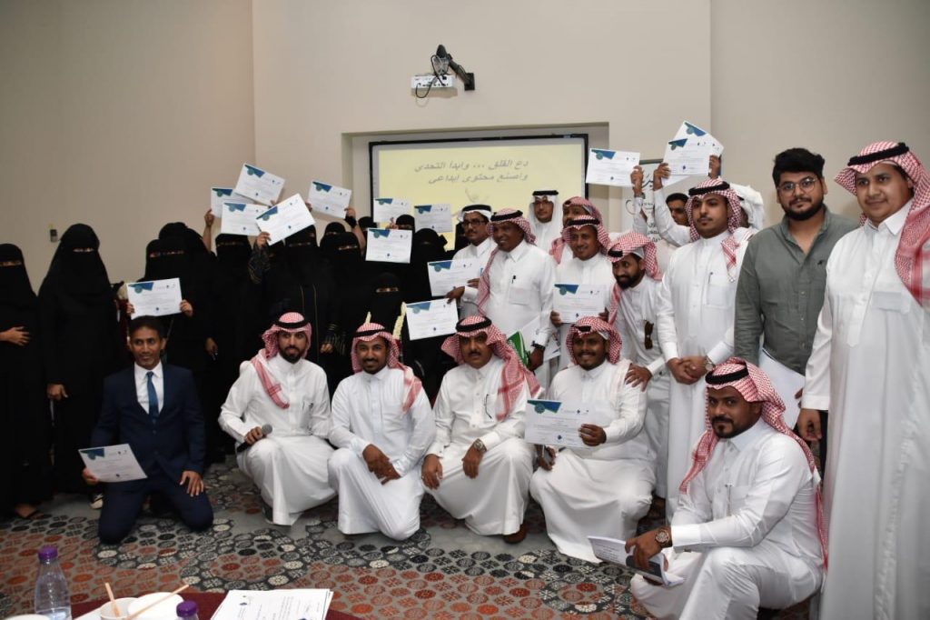 إعلاميون” و”الكهرباء” يمكنان 53 إعلامياً وإعلامية بجازان مهارات “الإبداع في المحتوى الإعلامي”
