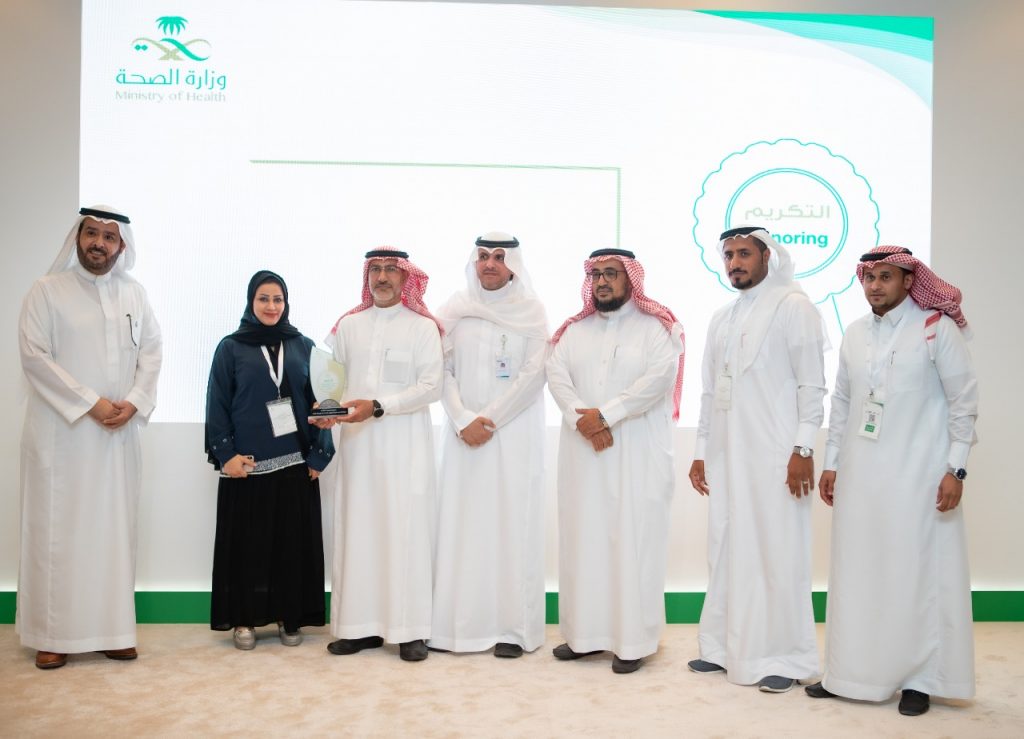 الصحة تكرم مختبراتها الحاصلة على إعتمادات دولية”