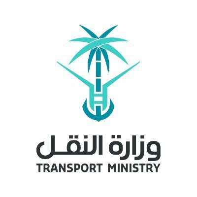 “وزارة النقل”: لا صحة للأخبار المتداولة حول رسوم الطرق ويؤكد أنها حالياً طور الدراسة