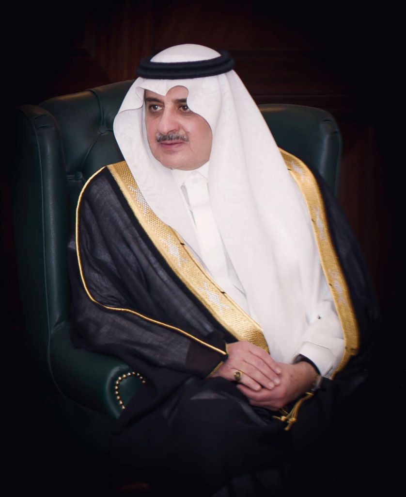 أمير تبوك يطلع على تقرير عن الأعمال الرقابية التي تتعلق بحماية المستهلك بالمنطقة أمير تبوك يطلع على تقرير عن الأعمال الرقابية التي تتعلق بحماية المستهلك بالمنطقة