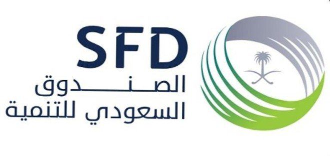 الصندوق السعودي للتنمية يوقع اتفاقية قرض تمويل مشروع إعادة إعمار المنازل والمرافق الصحية والتعليمية في المناطق المتضررة من الزلزال بالنيبال