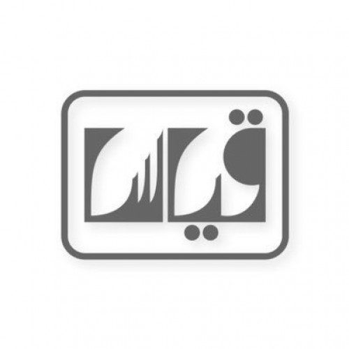 “قياس” يعلن موعد إعلان نتائج اختبار القدرات العامة للبنين والبنات “قياس” يعلن موعد إعلان نتائج اختبار القدرات العامة للبنين والبنات