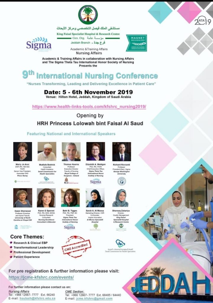تخصصي جدة ينظم المؤتمر التاسع للتمريض