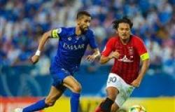 ممثل الوطن يتفوق على اوراوا في ذهاب نهائي آسيا