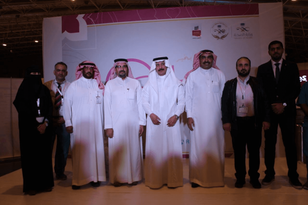 17 ركن توعوي في معرض ” رحلتي رحلة حمل ايجابية”