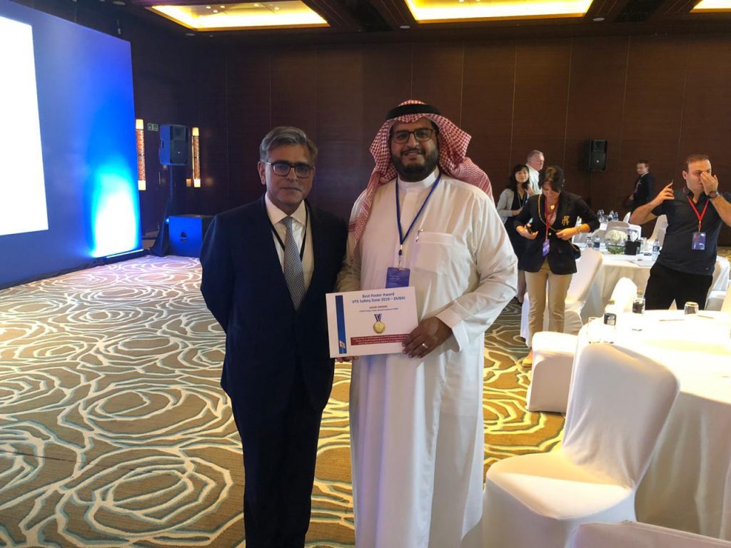 الصحة تحصل على المركز الأول في المؤتمر الدولي للوقاية من الخثرات الوريدية 