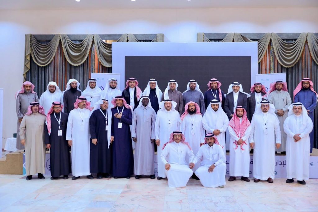 إدارة “تعليم الجوف” تختتم ورشة عمل لمراجعة ضوابط تكليف القيادات إدارة “تعليم الجوف” تختتم ورشة عمل لمراجعة ضوابط تكليف القيادات