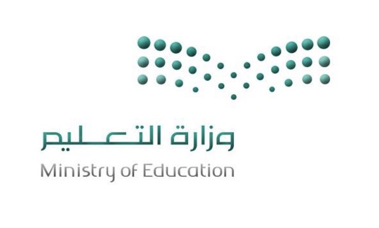 “التعليم” تبدأ استقبال طلبات ترشيح المعلمين للعمل في المدارس السعودية بالخارج