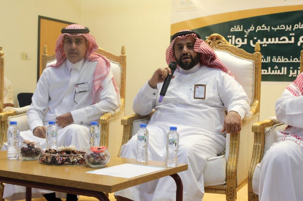 نسعى لجودة المخرجات التعليمية وتحسين نواتج التعلم مستمر