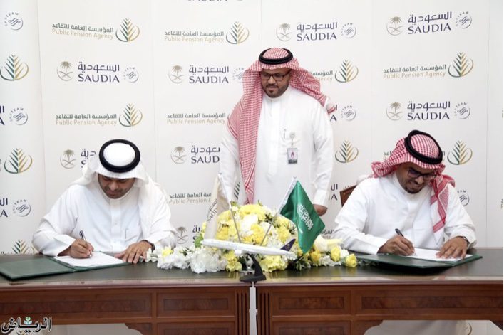 السعودية تمنح المتقاعدين تخفيض على جميع رحلاتها السعودية تمنح المتقاعدين تخفيض على جميع رحلاتها