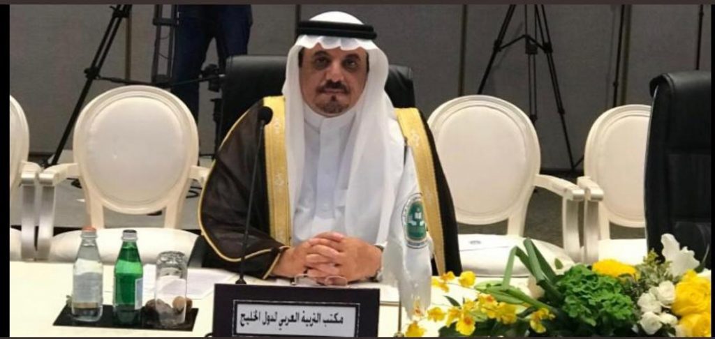 مشاركة مكتب التربية العربي لدول الخليج في مؤتمر وزراء التربية والتعليم العرب بالمنامة مشاركة مكتب التربية العربي لدول الخليج في مؤتمر وزراء التربية والتعليم العرب بالمنامة