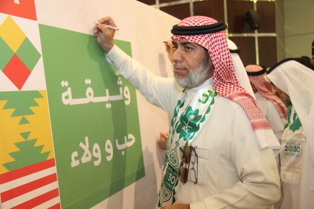 5  سنوات إنجازات في شتى مناحي الحياة في عهد سلمان الحزم والعزم