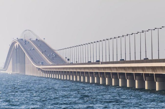 مدير جسر الملك فهد: تطبيق مشروع النقطة الواحدة قريباً.. ولا زيادة في رسوم الجسر في الوقت الحالي مدير جسر الملك فهد: تطبيق مشروع النقطة الواحدة قريباً.. ولا زيادة في رسوم الجسر في الوقت الحالي