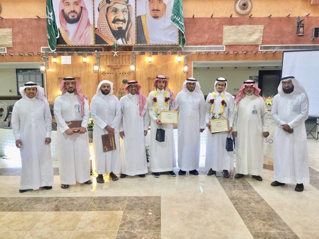 ” المغربي ” يكرم الطالب أحمد النعيم لحصولة على المركز الثالث في منافسات ” اللغة العربية ” على مستوى المملكة