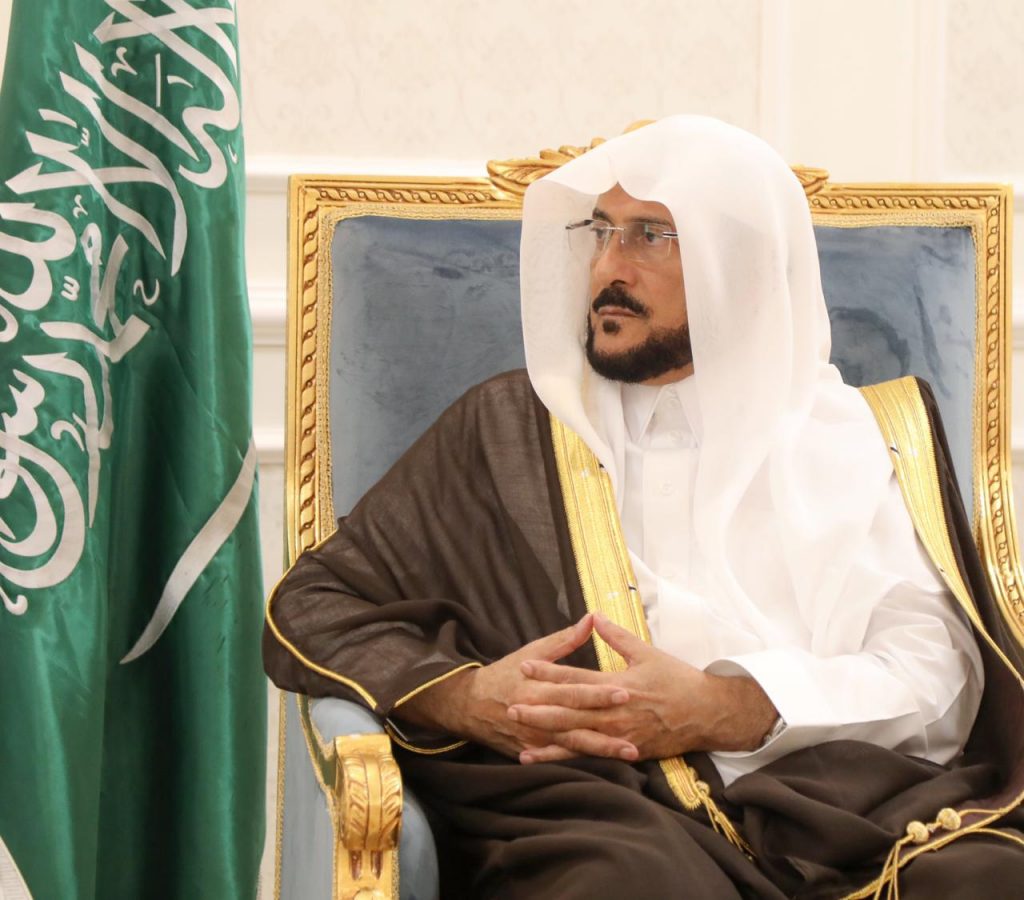 ” آل الشيخ ” هنأ الملك بذكرى البيعة الخامسة
