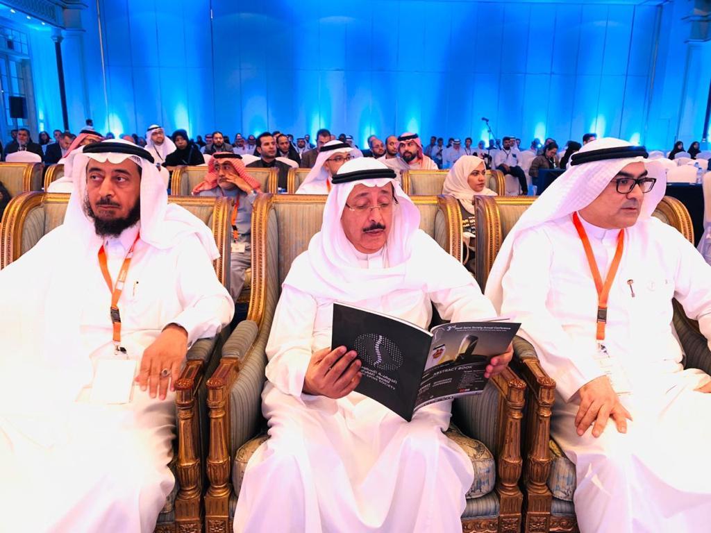 الجمعية السعودية للعمود الفقري تبدأ أعمال مؤتمرها الثالث