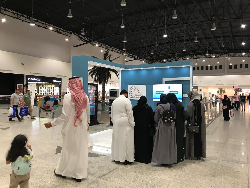 مطار الملك فهد الدولي يحقق الأول على مستوى المملكةبالالتزام بمواعيد الإقلاع لشهر أكتوبر مطار الملك فهد الدولي يحقق الأول على مستوى المملكةبالالتزام بمواعيد الإقلاع لشهر أكتوبر