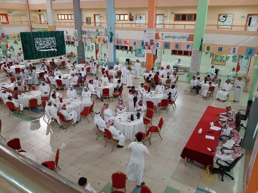 ابتدائية الوليد بن القاسم بالدمام تعقد الجمعية العمومية للآباء والمعلمين
