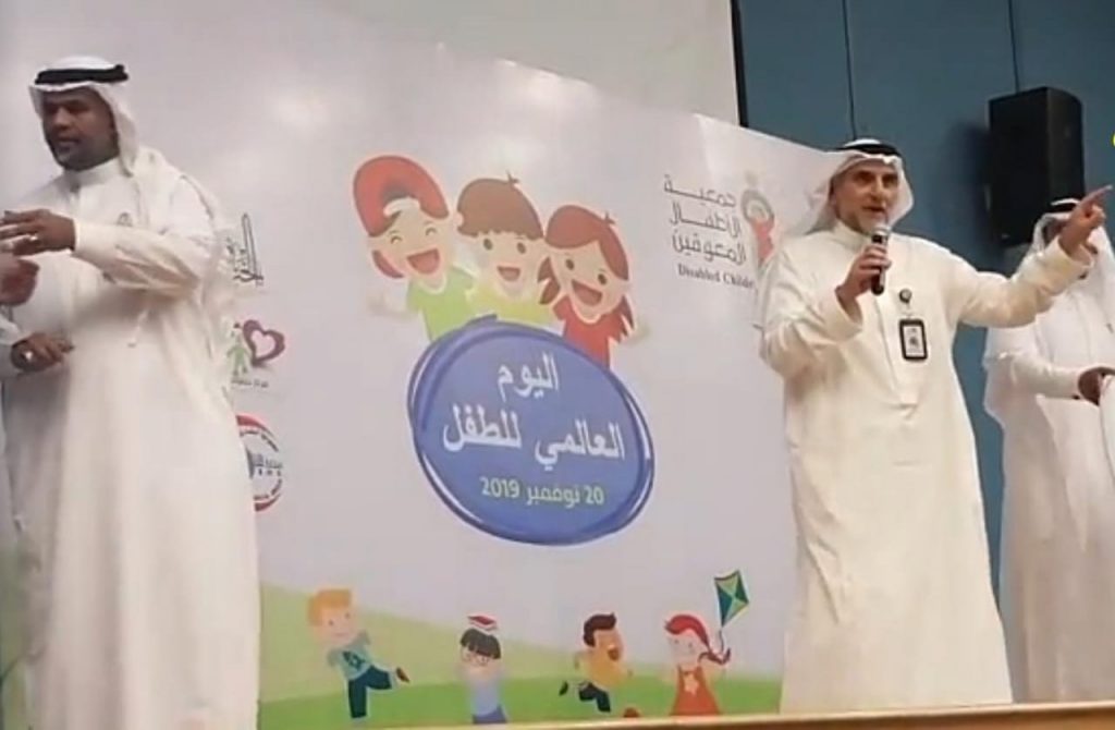 إقامة حفل ترفيهي بمناسبة اليوم العالمي للطفل إقامة حفل ترفيهي بمناسبة اليوم العالمي للطفل