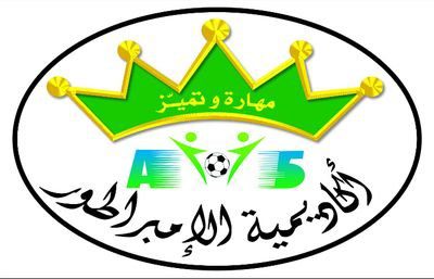 براعم احد واكاديمية الإمبراطور والماتدور وانطلاقة نجم الى دوري الاربعة في البطولة الوطنية