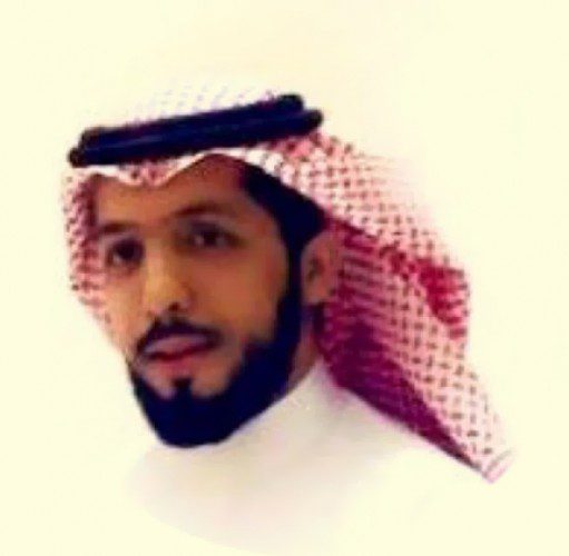 إضاءات على الطريق