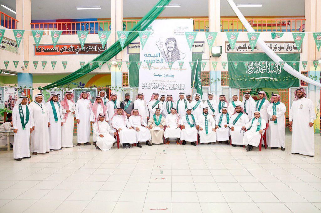 مدارس تعليم الأحساء تواصل الاحتفاء بالذكرى الخامسة للبيعة لليوم الثاني بعروض وفعاليات متنوعة