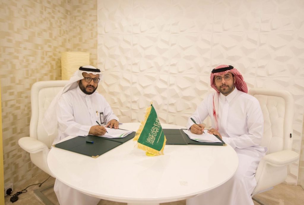 صحة الرياض وشركة الدواء يوقعان اتفاقية شراكة مجتمعية صحة الرياض وشركة الدواء يوقعان اتفاقية شراكة مجتمعية