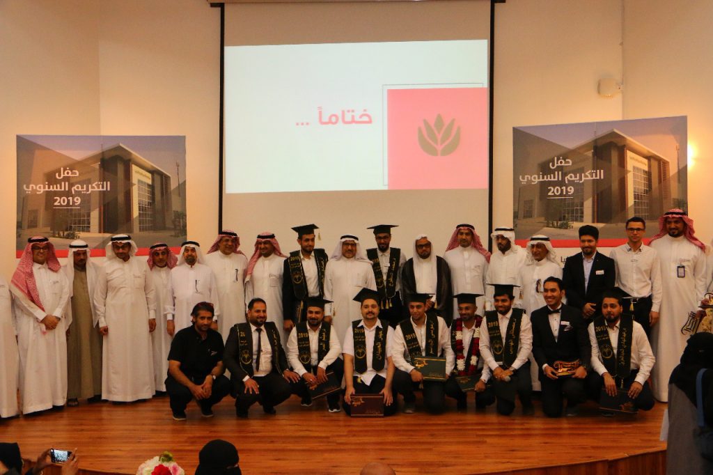 26 خريجاً من حملة شهادة الاختصاص السعودية لطب الاسرة 26 خريجاً من حملة شهادة الاختصاص السعودية لطب الاسرة