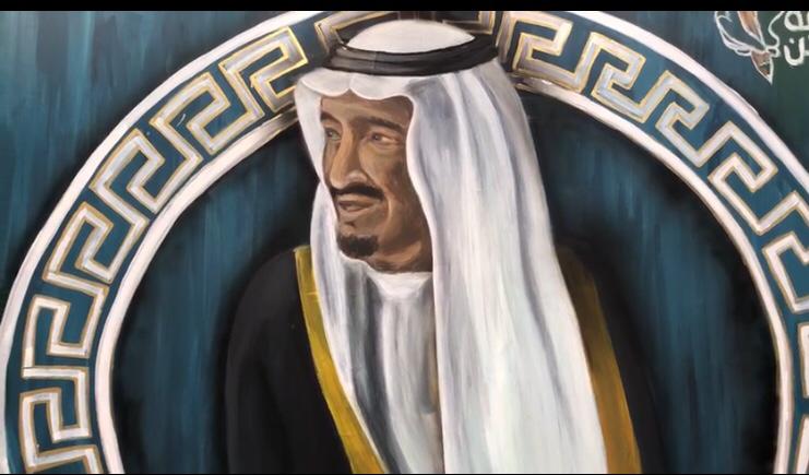 مستشفى النور التخصصي بمكة  يحتفي بالذكرى الخامسة لبيعة خادم الحرمين الشريفين